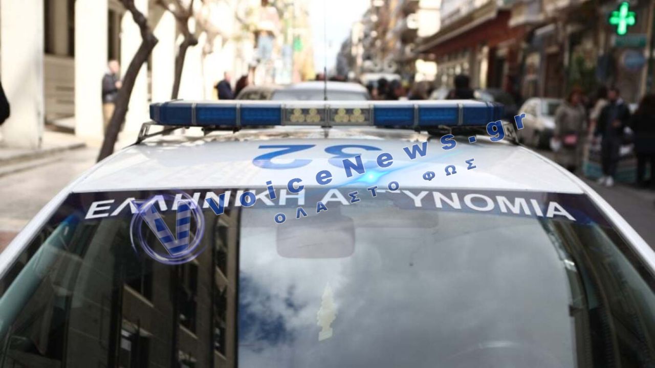 Συνελήφθη αστυνομικός στη λεωφόρο Βουλιαγμένης – Βρέθηκαν όπλα, πυρομαχικά και 8.000 ευρώ