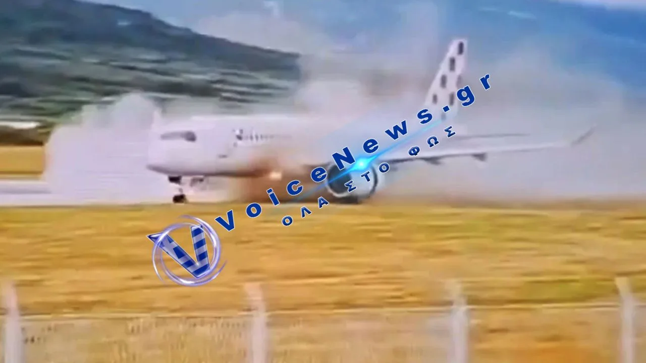Θρίλερ στο Σπλιτ: Airbus της Croatia Airlines βγήκε από τον διάδρομο δευτερόλεπτα πριν την απογείωση
