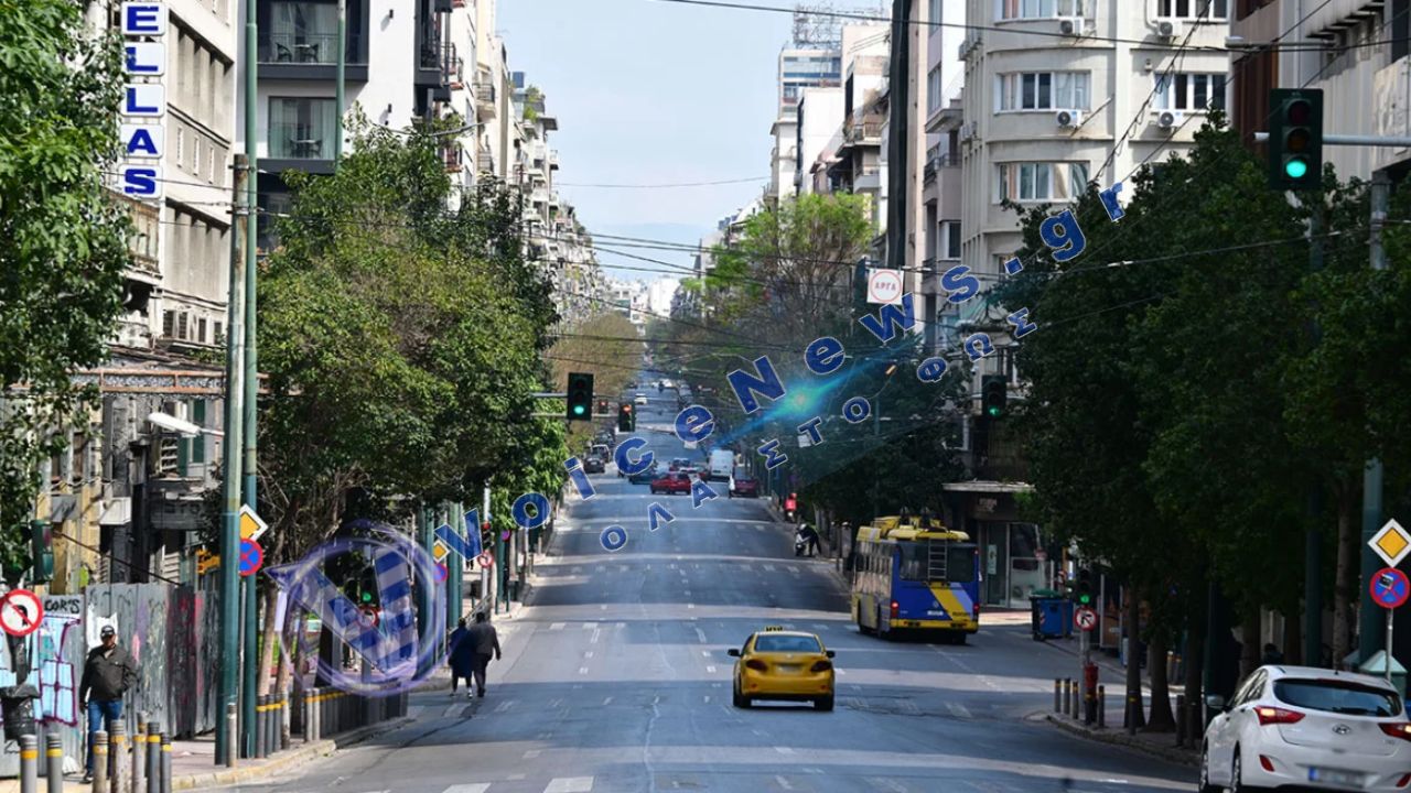 Θραύση αγωγού ύδρευσης στο κέντρο της Αθήνας – Διακοπή κυκλοφορίας στην Οδό Αμερικής
