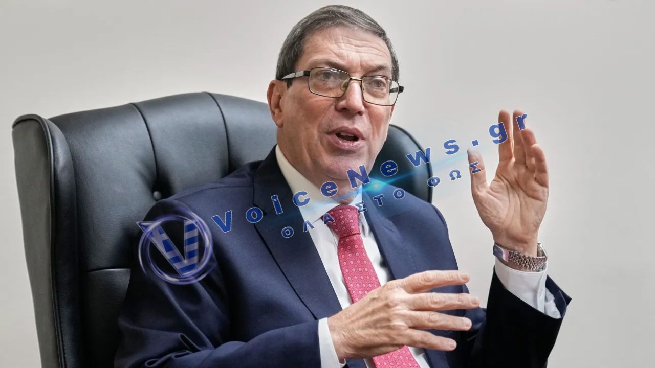 Έκκληση της Κούβας στον ΟΗΕ για στήριξη απέναντι στον αμερικανικό αποκλεισμό