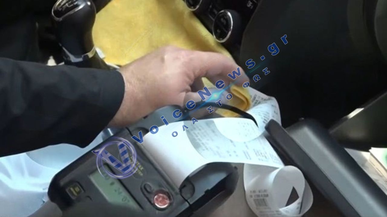 Μοναστηράκι: σύλληψη οδηγού ταξί που χρέωνε διπλά με πειραγμένο ταξίμετρο