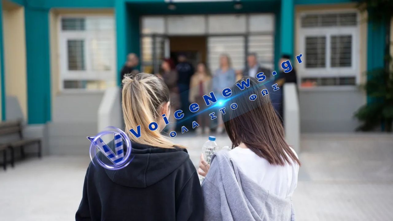 Πανελλήνιες 2026: Πώς μπορούν μαθητές και γονείς να διαχειριστούν το άγχος των εξετάσεων