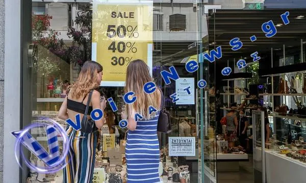 Θερινές εκπτώσεις 2026: Πότε ξεκινούν – Ποια Κυριακή θα λειτουργήσουν τα καταστήματα