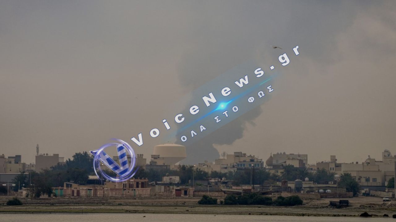 Μπαχρέιν: Σύλληψη 41 ατόμων με φερόμενες διασυνδέσεις με το IRGC και κατηγορίες για κατασκοπεία