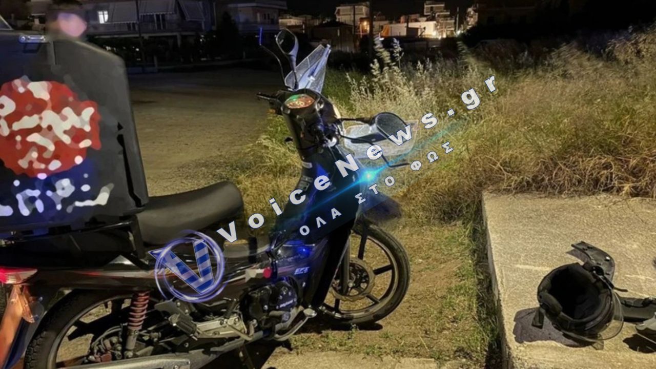 Σοβαρό τροχαίο στη Λαμία: Τραυματίστηκε διανομέας μετά από σφοδρή σύγκρουση με τζιπ