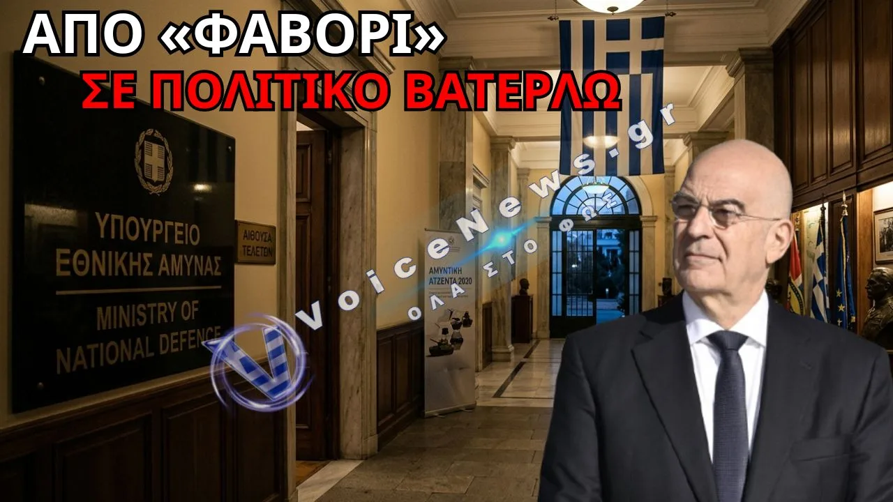 ΔΕΝΔΙΑΣ: ΠΩΣ Ο «ΑΤΡΩΤΟΣ» ΔΕΛΦΙΝΟΣ ΒΟΥΛΙΑΞΕ ΣΤΑ ΡΗΧΑ ΤΗΣ ΜΕΣΟΓΕΙΩΝ