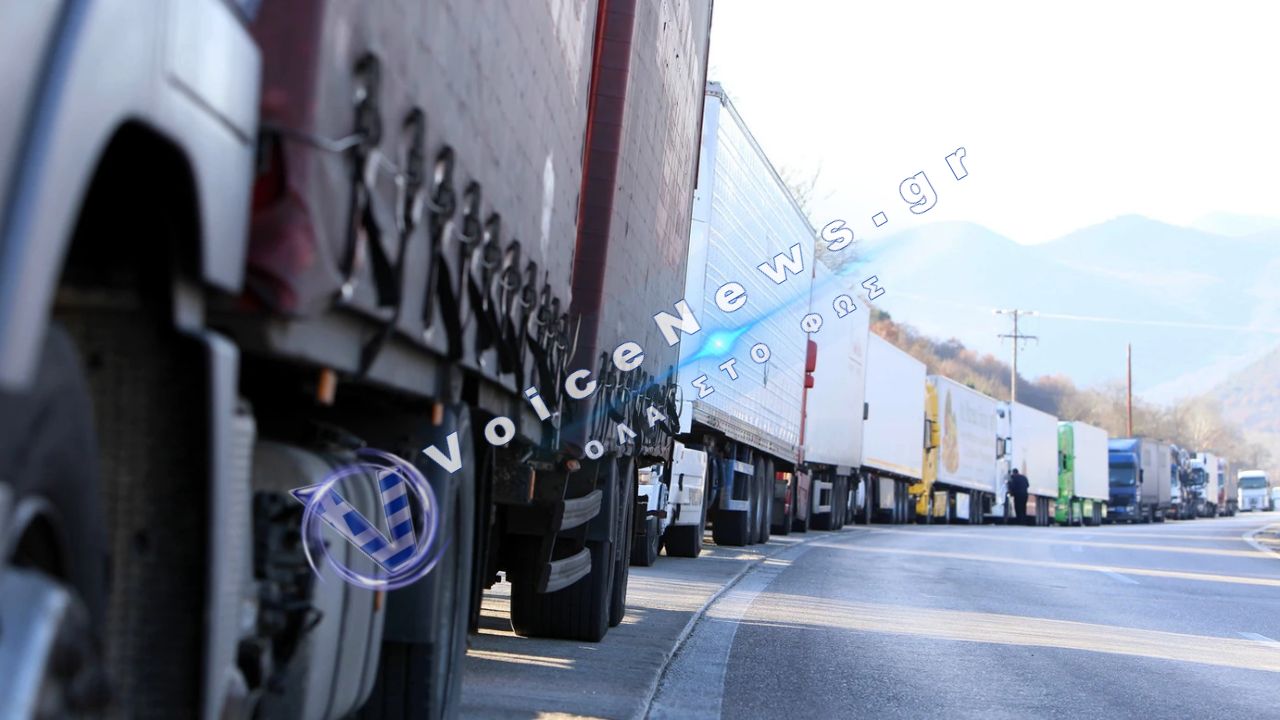 Μπλόκο στο λαθρεμπόριο με GPS και δορυφορική παρακολούθηση φορτηγών σε 24 τελωνεία