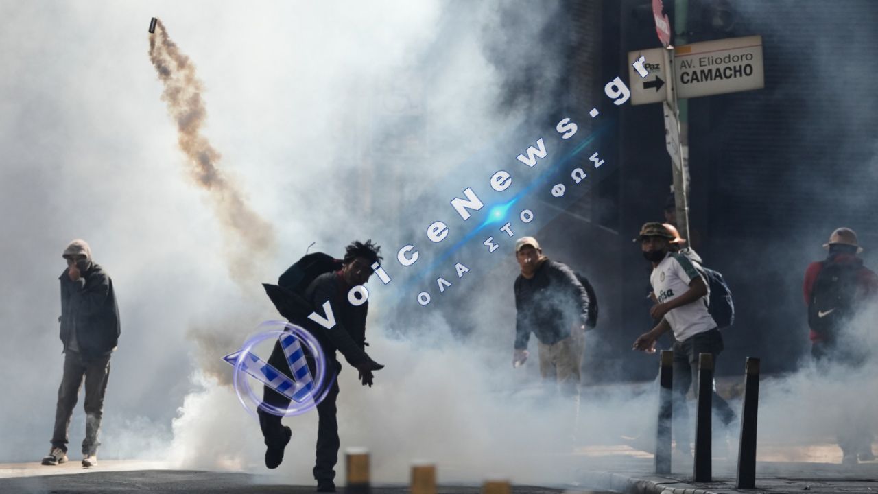 Βολιβία: Βίαιες συγκρούσεις διαδηλωτών με αστυνομία στη Λα Πας – Χιλιάδες στους δρόμους