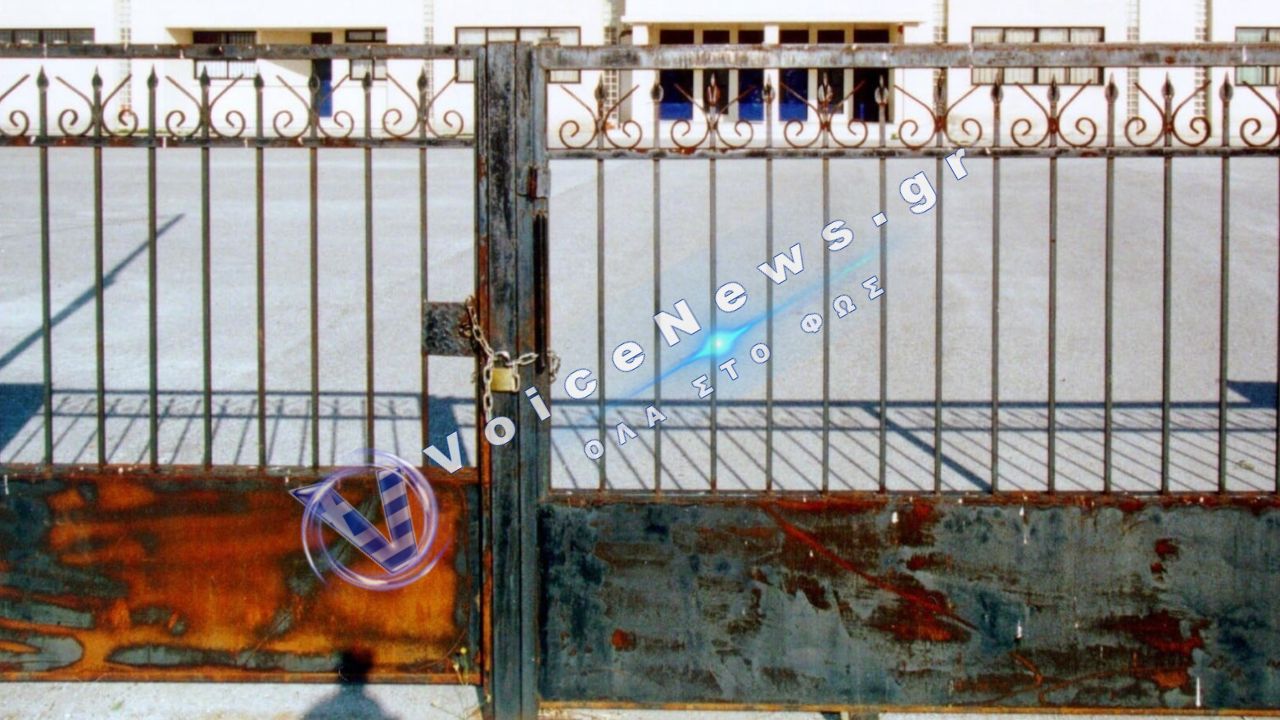 Ξαφνικό «λουκέτο» σε σχολεία στην Αττική – Πού δεν θα γίνουν μαθήματα σήμερα