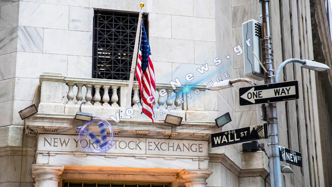 Τραπεζίτης της Wall Street: «Νοιάζεται κανείς πραγματικά αν το Στενό του Ορμούζ είναι ανοιχτό;»