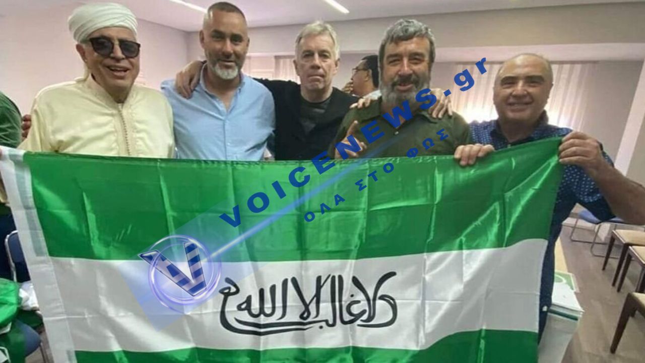 Νέο Μουσουλμανικό κόμμα κατεβαίνει στις εκλογές της Ανδαλουσίας