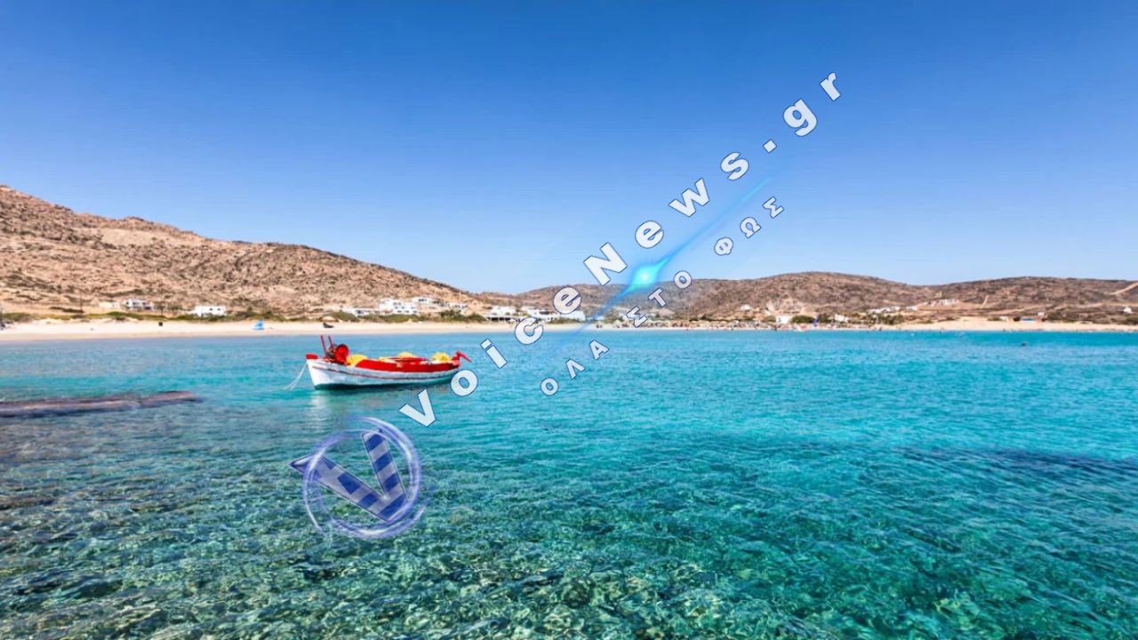 Ελλάδα 2026: 624 Γαλάζιες Σημαίες – Μια εικόνα ποιότητας, αλλά και ευθύνης