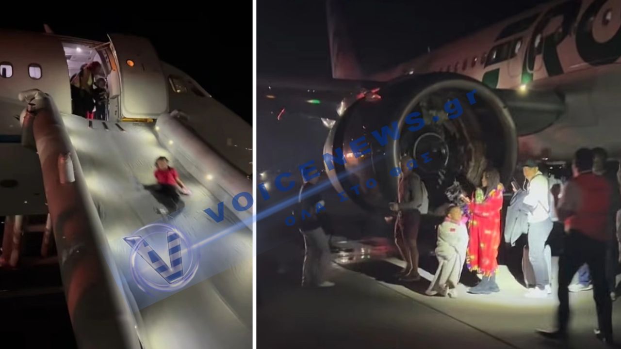 «Νομίζαμε ότι θα πεθάνουμε»: Πανικός σε πτήση της Frontier μετά τη φονική σύγκρουση στον διάδρομο
