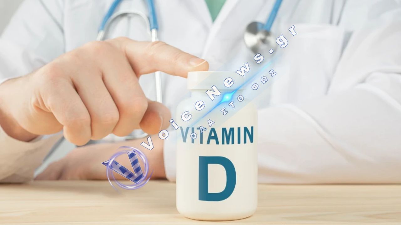 Βιταμίνη D: Πότε πρέπει να τη λαμβάνετε για καλύτερη απορρόφηση;