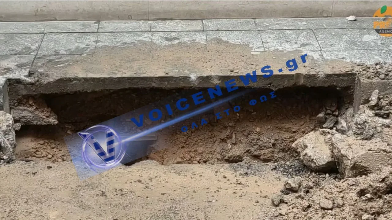 Κλειστή η Καραγιώργη Σερβίας στο κέντρο της Αθήνας λόγω θραύσης αγωγού της ΕΥΔΑΠ