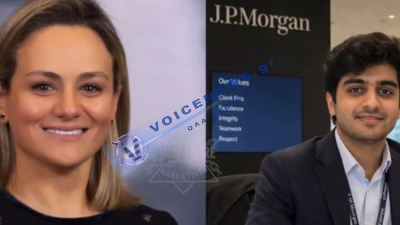 Σάλος στη Jp Morgan: Kαταγγελία για εκβιασμό και κακοποίηση από στέλεχος σε υφιστάμενο
