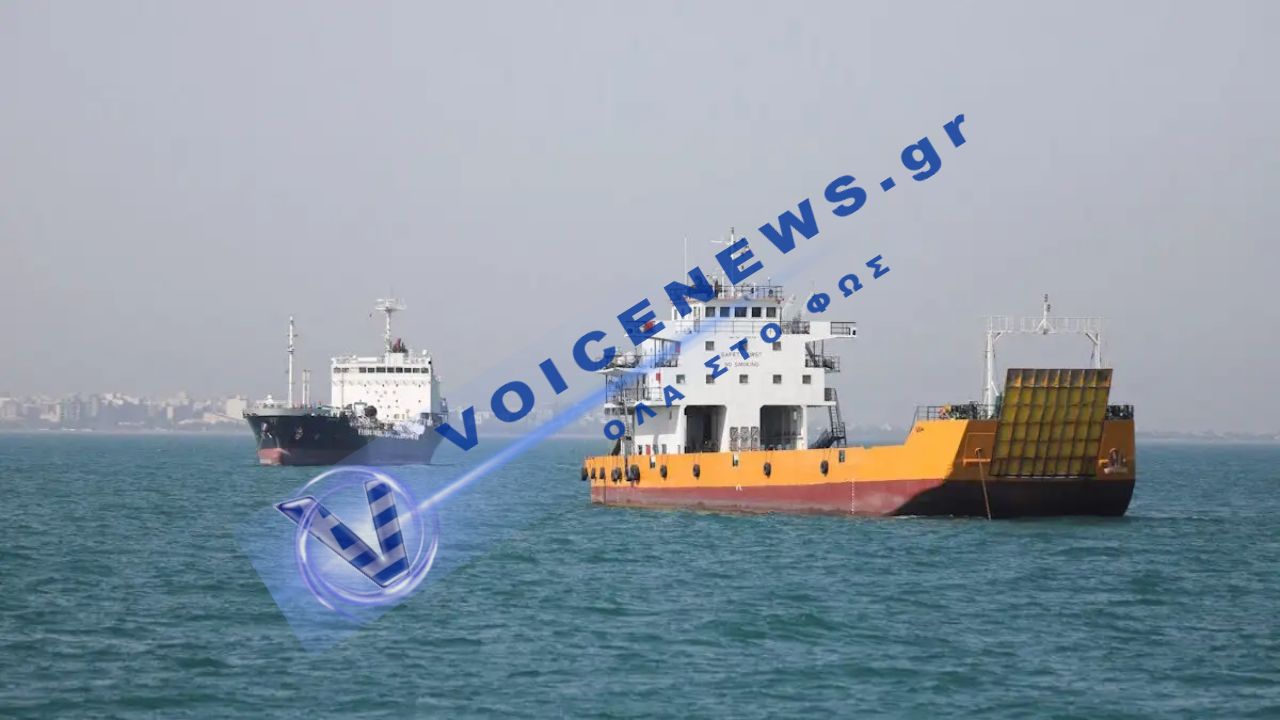 Tο Iράν ανακοινώνει οδηγίες για διέλευση πλοίων από το στενό του Oρμούζ