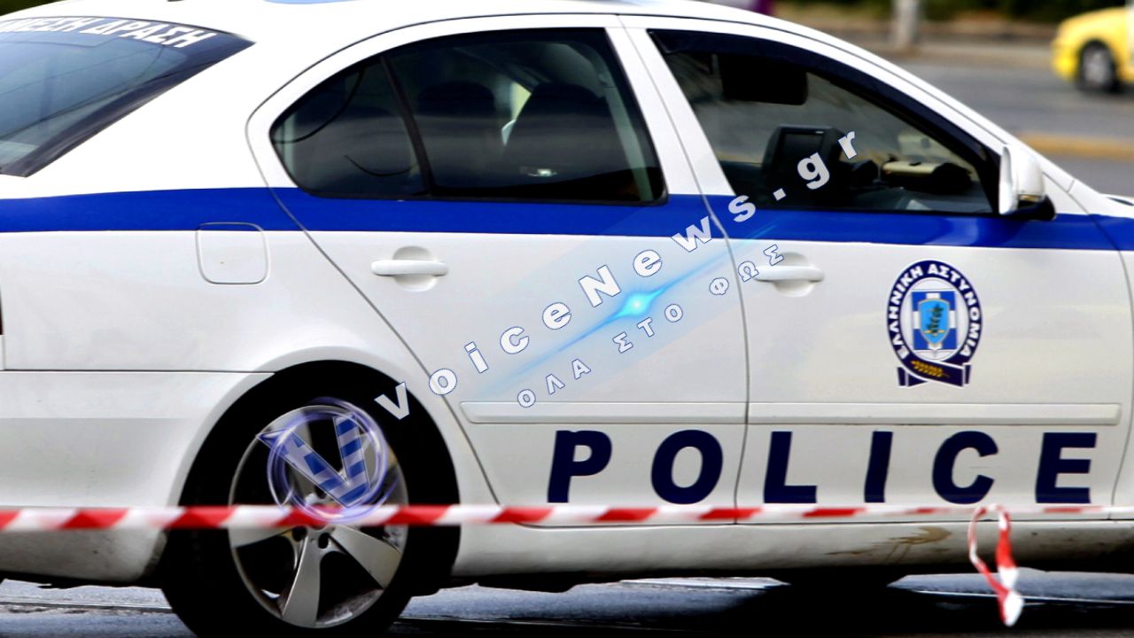 Δύο εγκληματικές οργανώσεις εξάρθρωσε η αστυνομία σε Λαμία και Φθιώτιδα – 9 συλλήψεις για ναρκωτικά