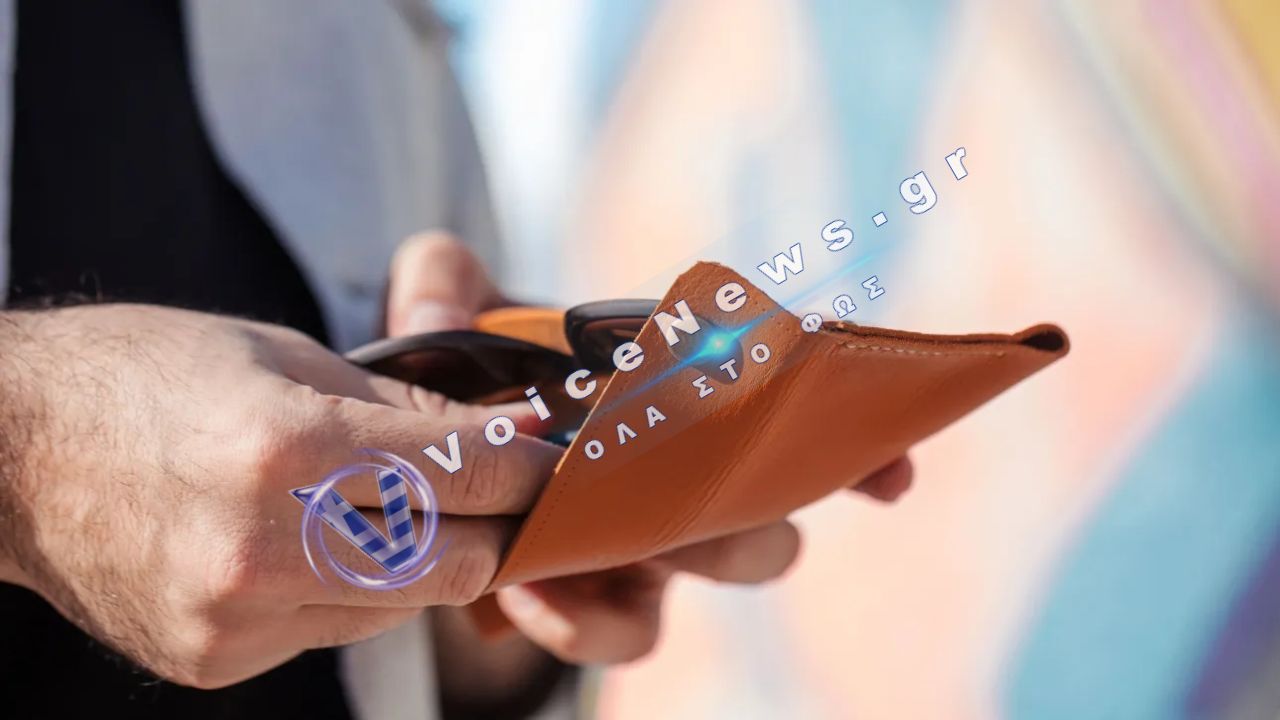 e-ΕΦΚΑ και ΔΥΠΑ: Πληρωμές 61,5 εκατ. ευρώ έως 15 Μαΐου σε 54.260 δικαιούχους
