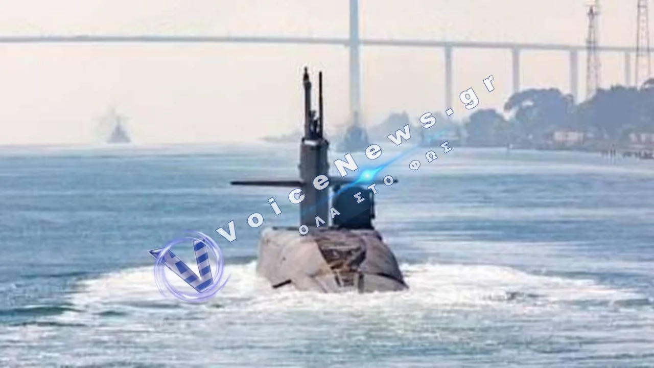 Υποβρύχιο κλάσης Ohio του αμερικανικού Πολεμικού Ναυτικού εντοπίστηκε στον Κόλπο του Γιβραλτάρ