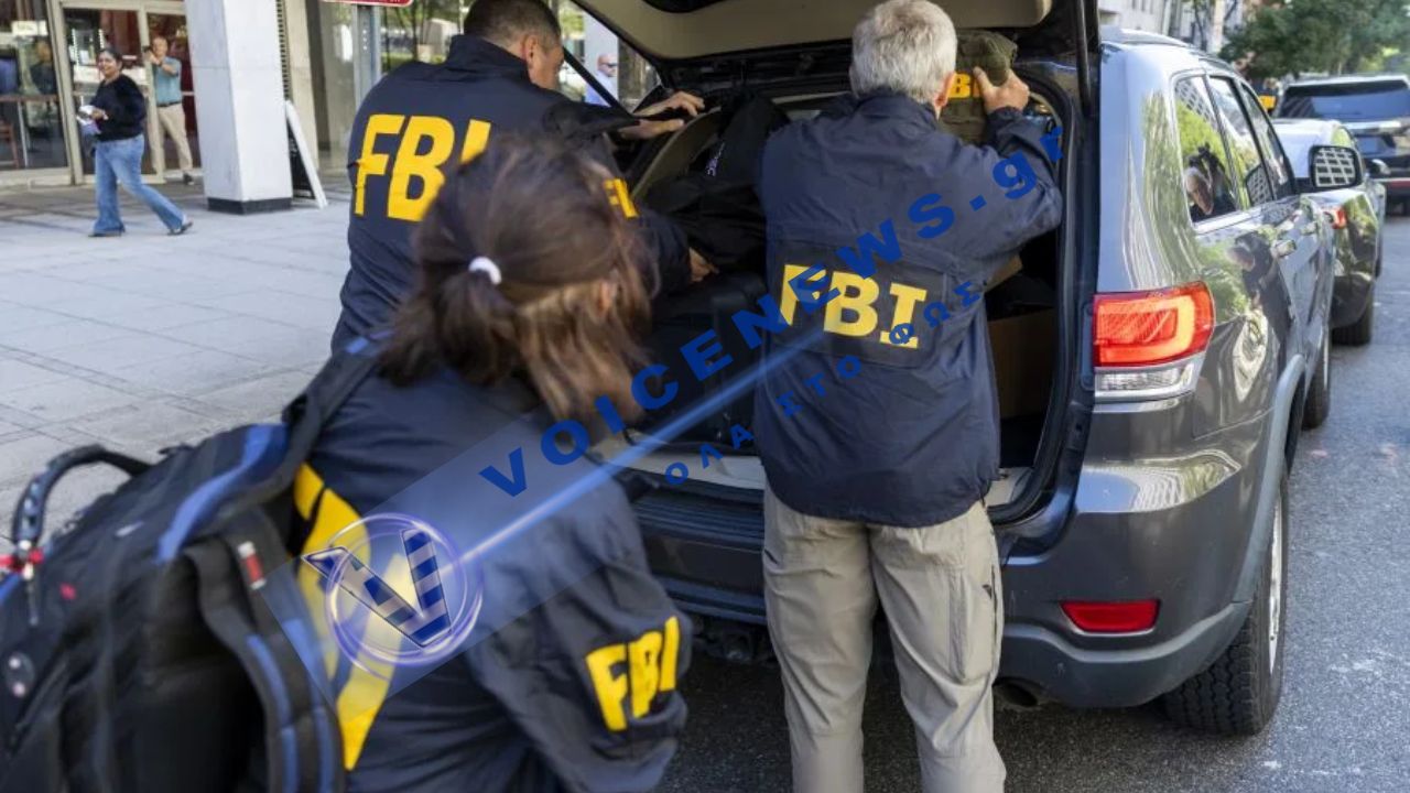 Έφοδος του FBI σε πολιτικό γραφείο στη Βιρτζίνια – Έρευνα για υπόθεση διαφθοράς