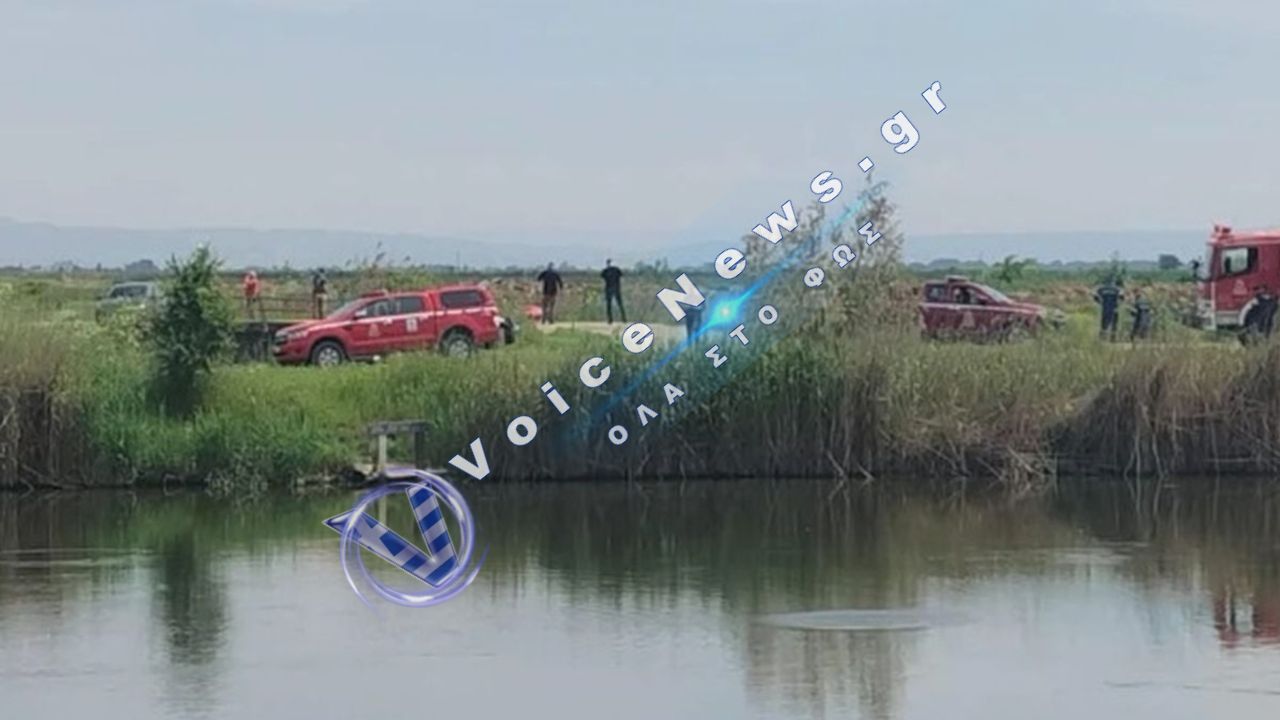 Θεσσαλονίκη: Εντοπίστηκε η σορός 54χρονου στον Λουδία – Εξελίξεις στην υπόθεση της δολοφονίας