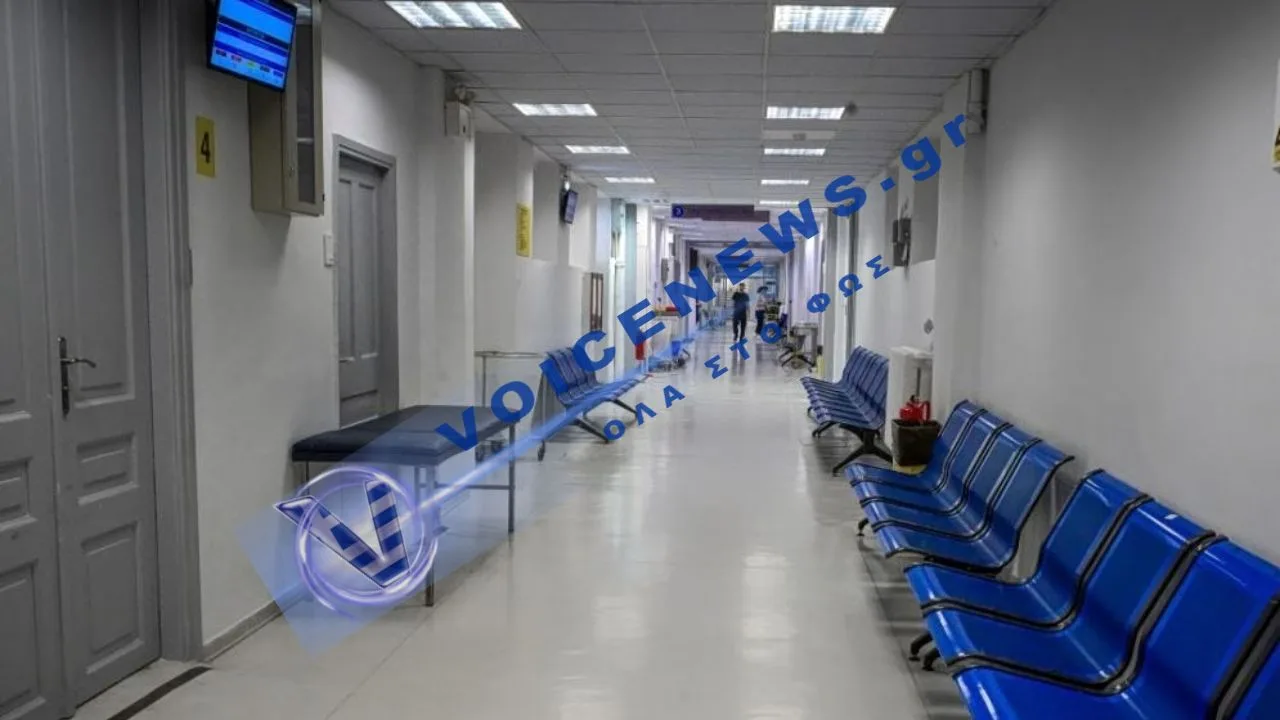 Ιθάκη: Χωρίς μόνιμο παιδίατρο εδώ και χρόνια – Σοβαρές ελλείψεις στην υγειονομική κάλυψη των παιδιών