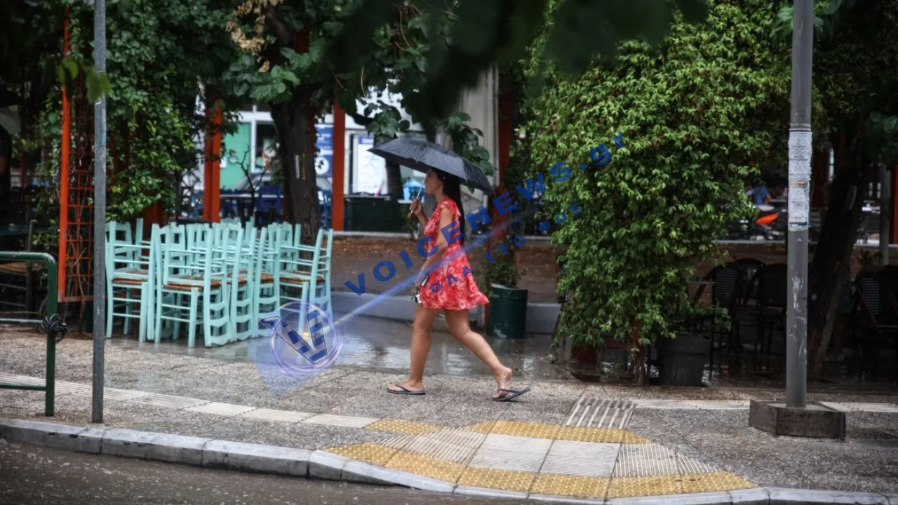 Επιστρέφει η λιακάδα μετά τις βροχές στην Αθήνα – Πότε ανεβαίνει ξανά η θερμοκρασία