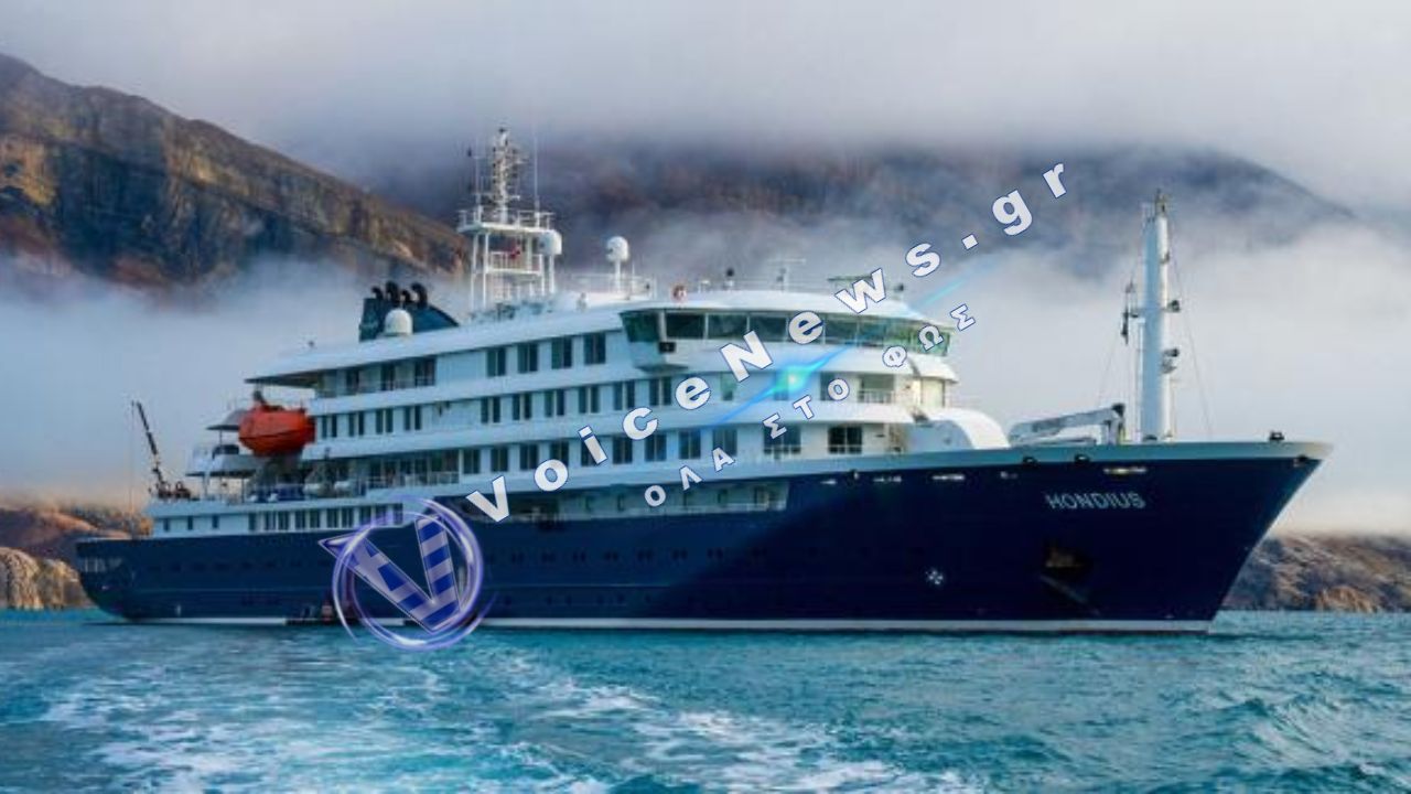 Θρίλερ με Έλληνα επιβάτη στο κρουαζιερόπλοιο Hondius – Σε εξέλιξη σχέδιο επαναπατρισμού από την Τενερίφη