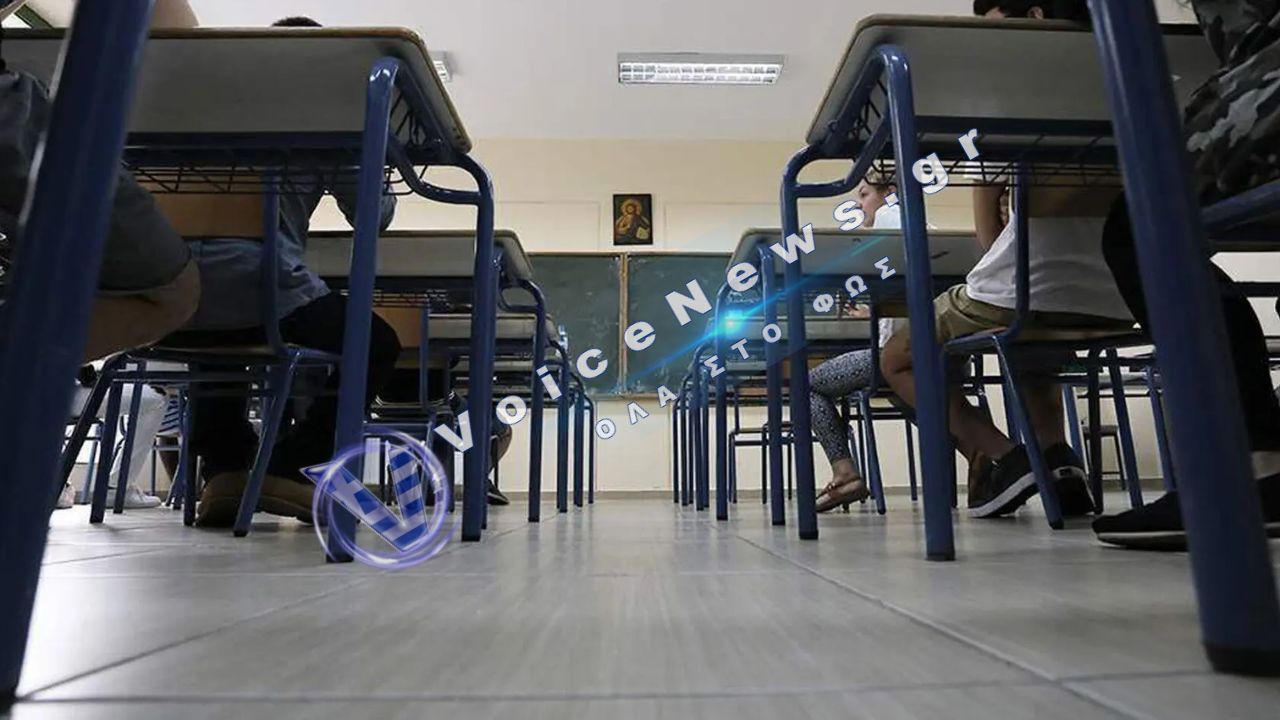 Σήμερα το τελευταίο κουδούνι για τα λύκεια – Ξεκινούν οι εξετάσεις
