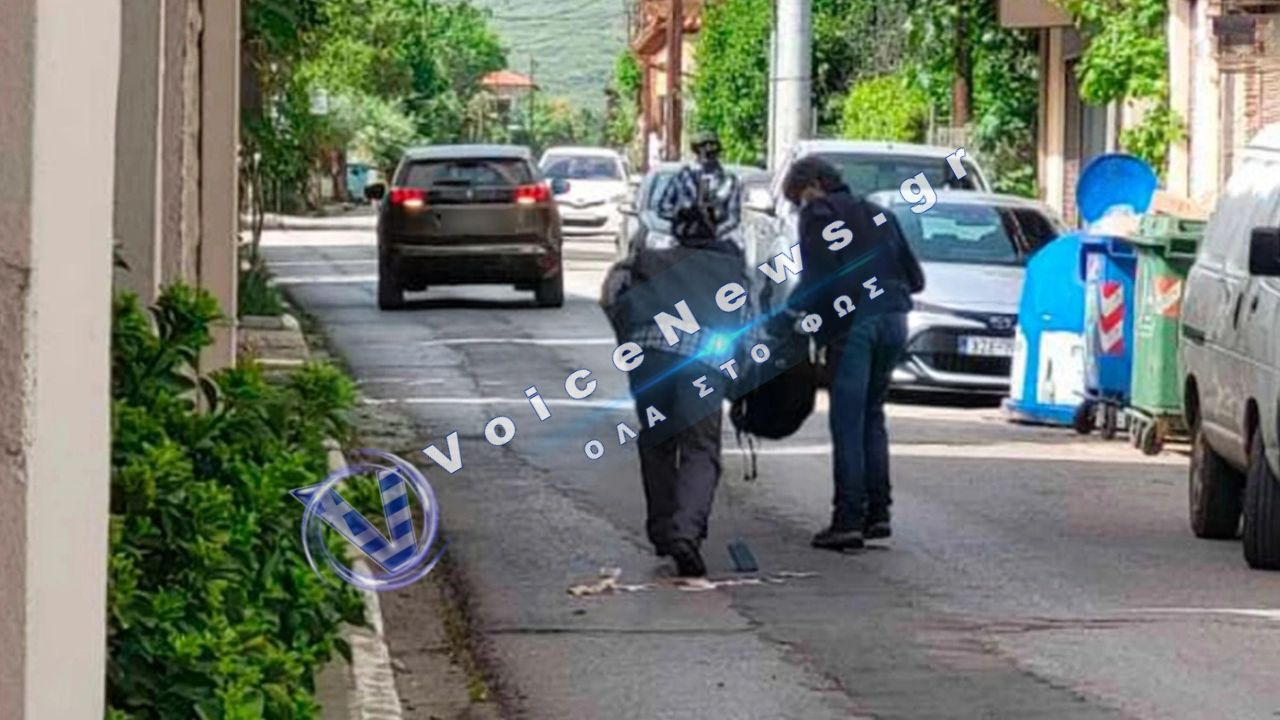 Κάτω Τιθορέα: Φωτογραφίες από τη διαφυγή των ληστών – Τους έπεσαν χρήματα μετά το χτύπημα στην τράπεζα