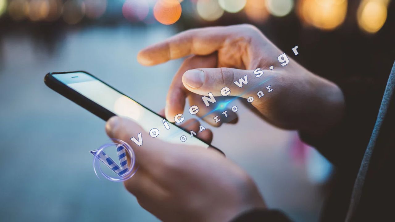 Νέα απάτη με SMS για τέλη κυκλοφορίας – «Βροχή» τα μηνύματα-παγίδα σε κινητά