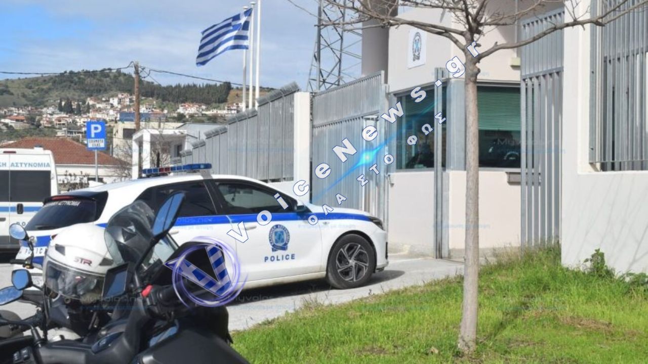 Τέσσερις συλλήψεις για ναρκωτικά σε Βόλο και Σκιάθο