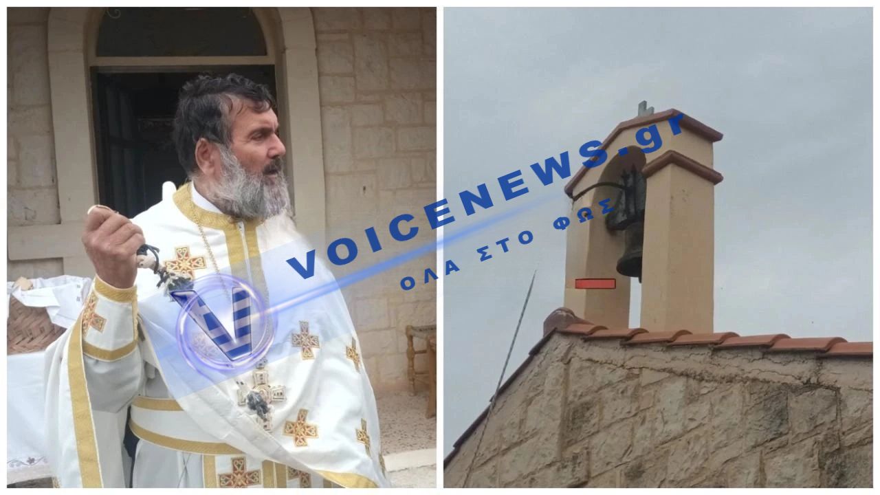 Χανιά: Πυροβολισμοί σε ιστορικό καμπαναριό στην Αγία Μαρίνα – Σοκ και οργή στην τοπική κοινωνία