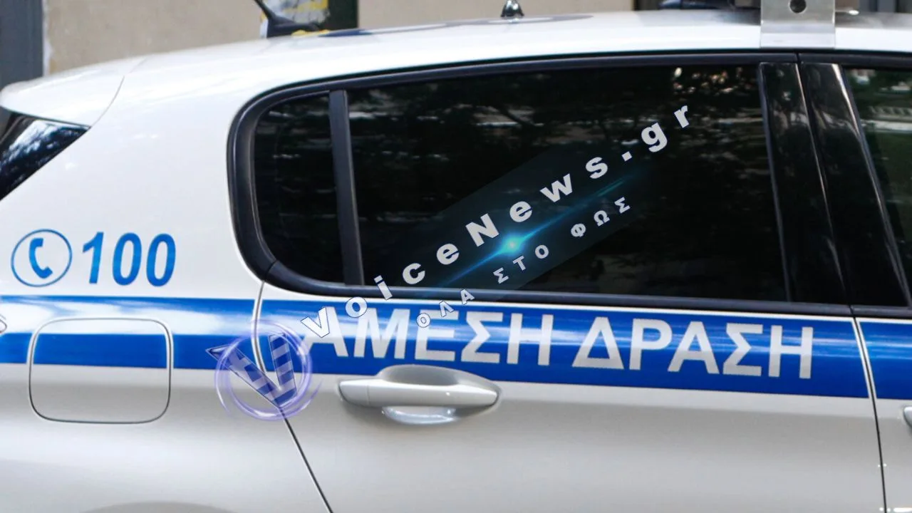 Τίτλος: Θεσσαλία: Σύλληψη για «σύνδεσμο» οργανωμένων οπαδών με βιτρίνα πολιτιστικό σύλλογο – Ευρήματα της αστυνομίας