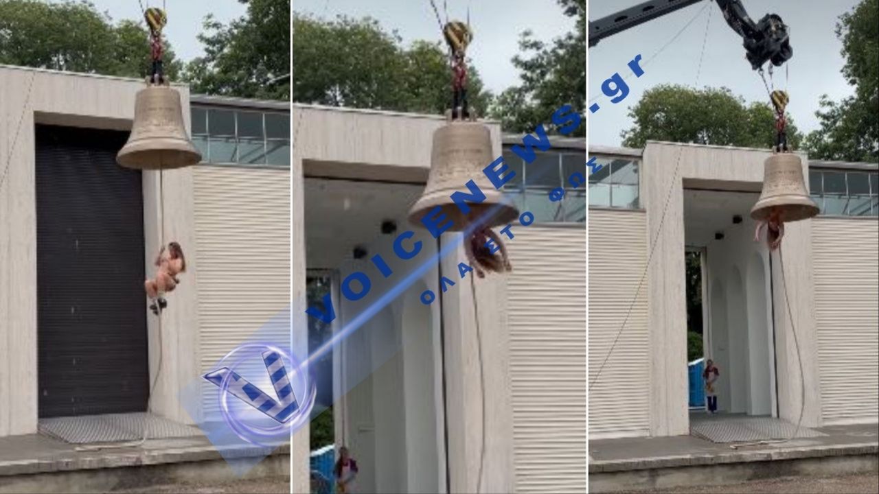 Ιταλία: Ακραίο performance στη Μπιενάλε της Βενετίας με καλλιτέχνιδα που αιωρήθηκε ανάποδα σε καμπάνα