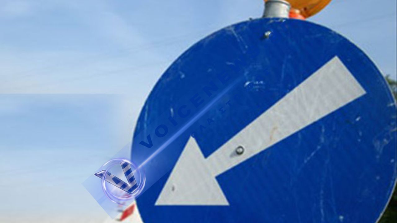 Κυκλοφοριακό χάος στη Λάρισα λόγω του διεθνούς ποδηλατικού γύρου – Ολες οι ρυθμίσεις και οι εναλλακτικές διαδρομές
