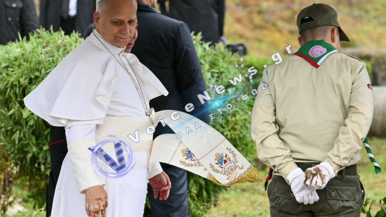 Αναφορές για απονομή ύψιστης τιμητικής διάκρισης του Βατικανού σε Ιρανό κληρικό προκαλούν αντιδράσεις