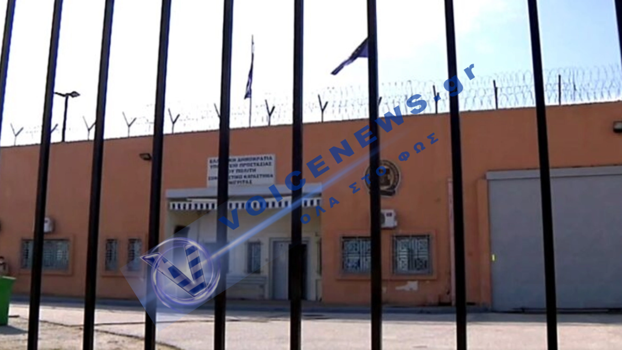 Εντεκα συλλήψεις για διπλή ανθρωποκτονία στις φυλακές νιγρίτας μετά από αιματηρή συμπλοκή κρατουμένων σε πειθαρχικά κελιά