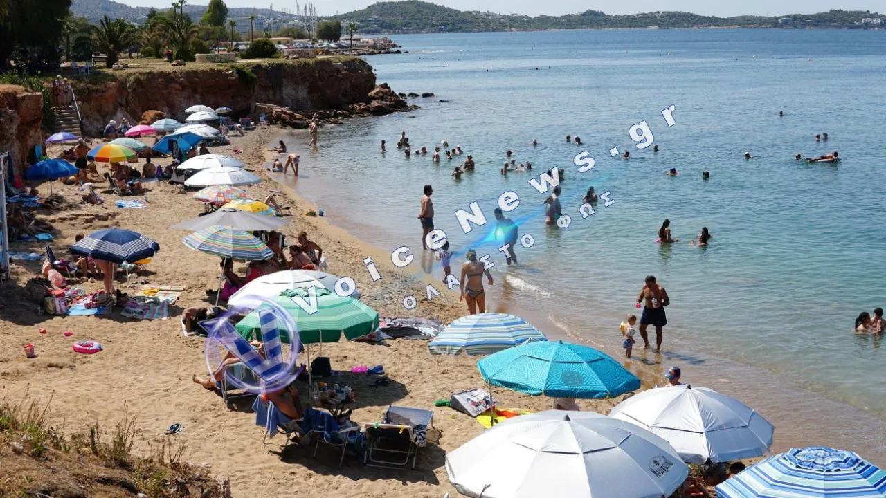 Γαλάζια σημαία 2026: Αυτές είναι οι παραλίες της αττικής που βραβεύτηκαν
