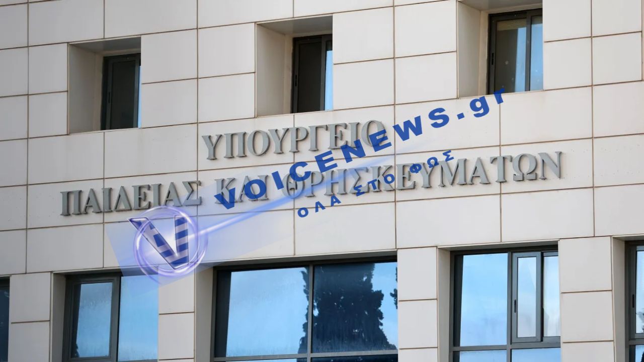 Πανελλήνιες 2026: Όλα όσα πρέπει να γνωρίζουν μαθητές και γονείς πριν τις εξετάσεις