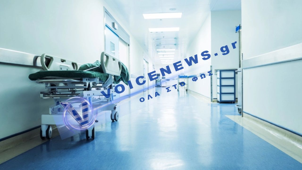 Υποστελέχωση στα νησιά: Σε κρίση τα νοσοκομεία – Έρχεται νέα προκήρυξη για γιατρούς