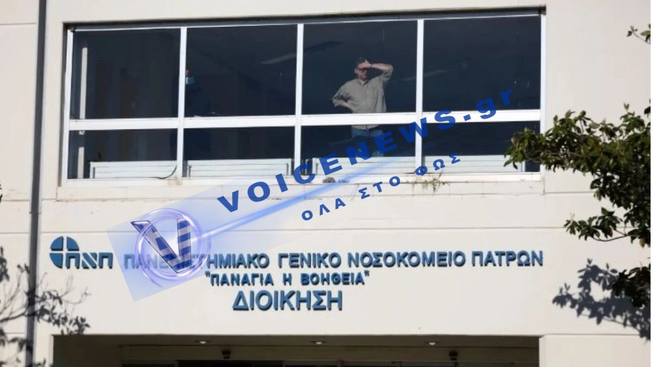 Πάτρα: Νεκρός 20χρονος από λεπτοσπείρωση – Συναγερμός για κρούσματα και φυματίωση στη Δυτική Ελλάδα