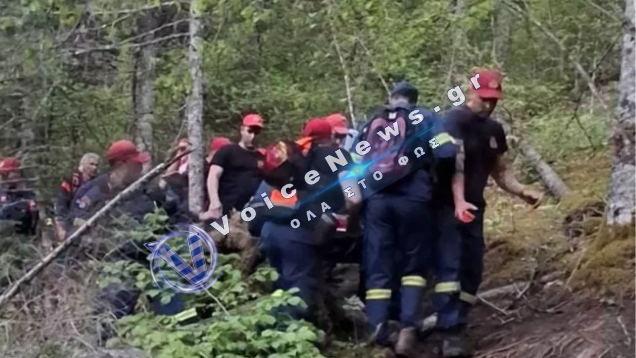 Ζαγόρι: Θανατηφόρο ατύχημα με 70χρονο αναδεικνύει την ανάγκη για κανόνες στα ορεινά μονοπάτια