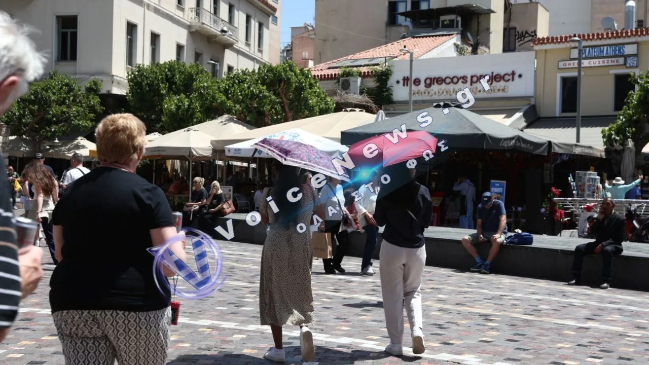 Καιρός: Ζέστη έως 30°C σήμερα αλλά και τοπικές βροχές – Πού θα χρειαστεί ομπρέλα