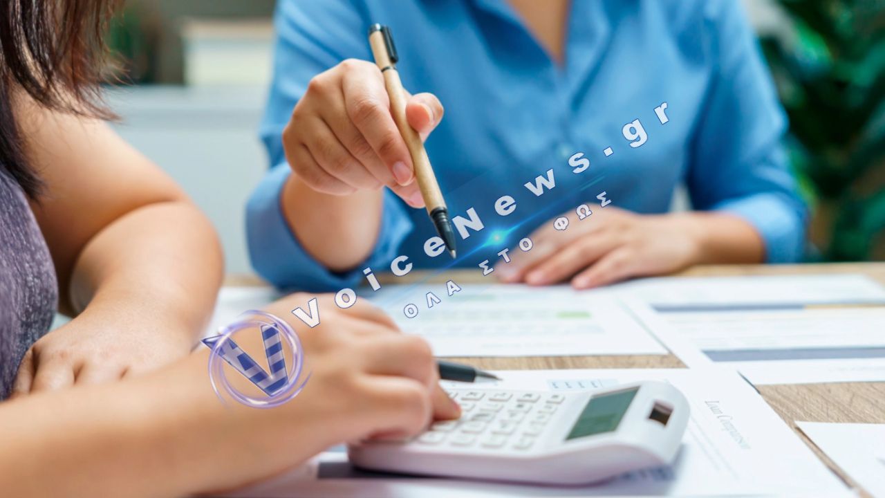 Νέες ρυθμίσεις για οφειλές σε εφορία, ΕΦΚΑ και τράπεζες – Τι αλλάζει με 72 δόσεις, εξωδικαστικό και πρώτη κατοικία