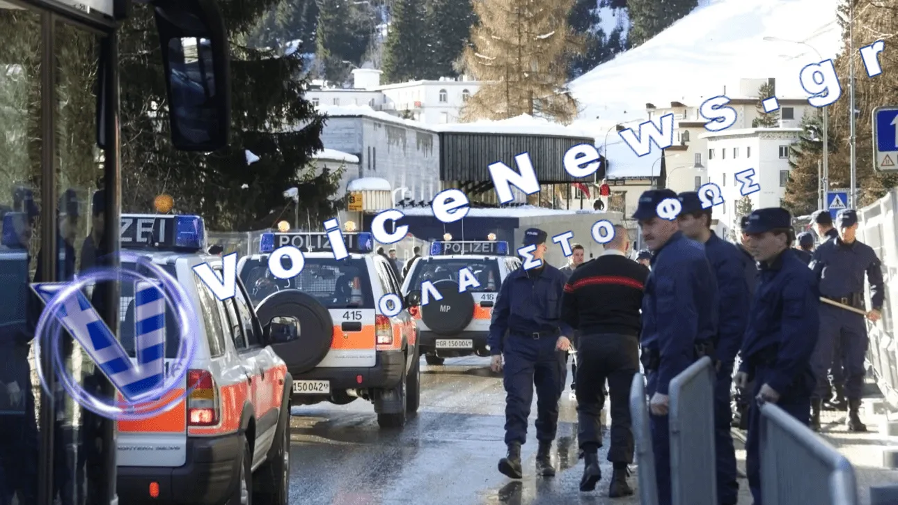 Τέσσερις τραυματίες από επίθεση Ισλαμιστή με μαχαίρι σε σιδηροδρομικό σταθμό στην Ελβετία (ΒΙΝΤΕΟ)