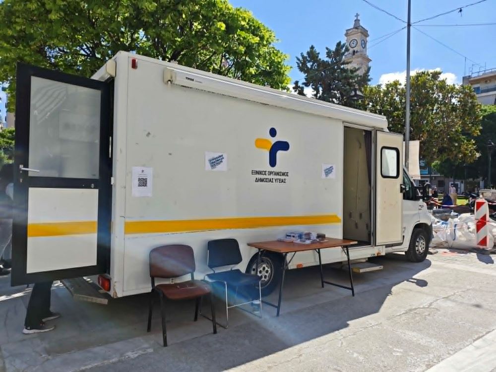 Συναγερμός στη Μαγνησία: Σημαντική αύξηση στα κρούσματα σύφιλης και ηπατίτιδας