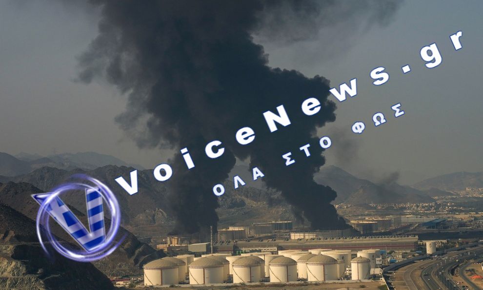 Το Ιράν χτυπά τα Ηνωμένα Αραβικά Εμιράτα με πυραύλους και drones