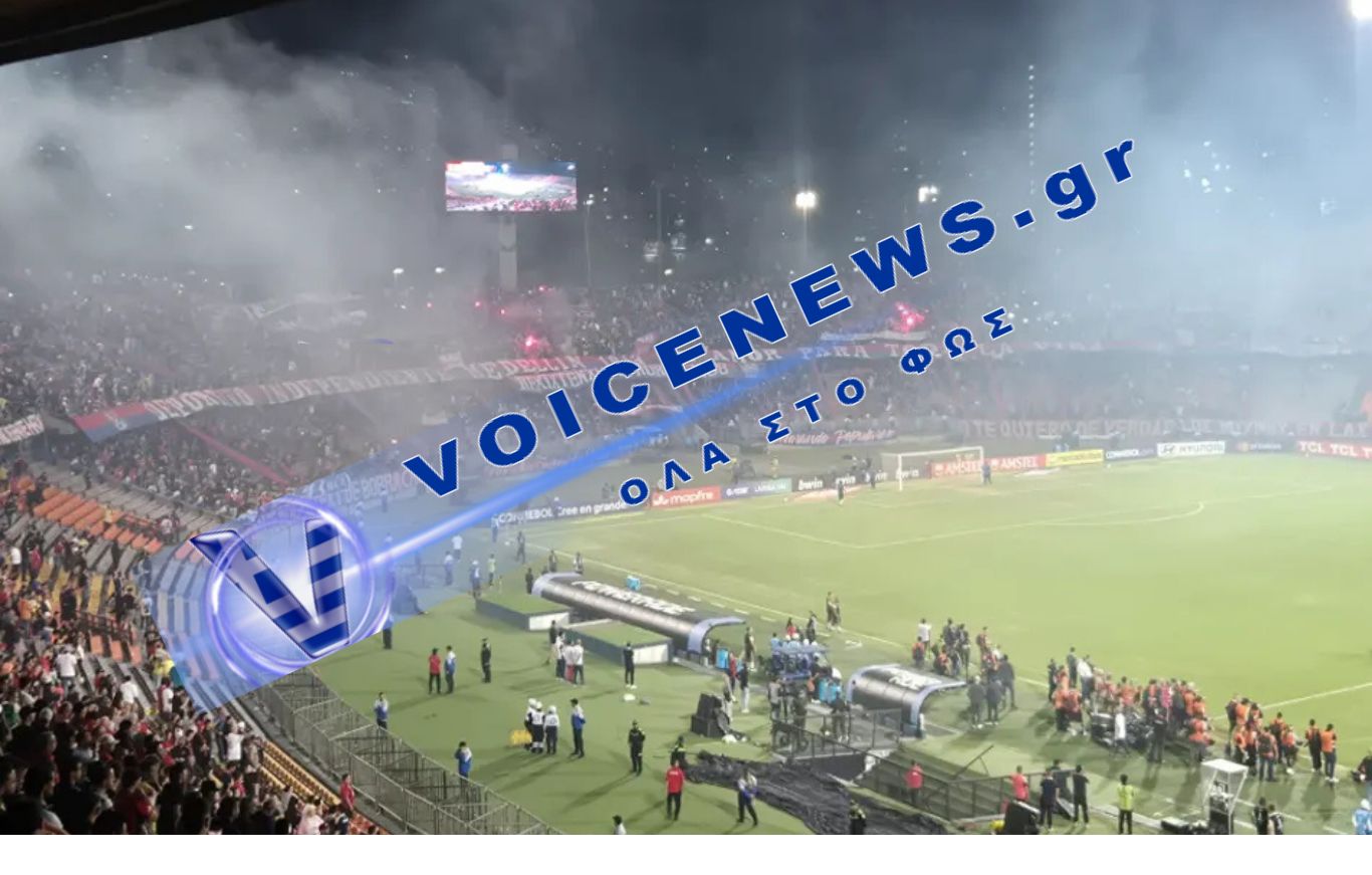 Σκηνές ντροπής στο Copa Libertadores – Φωτιές και εκκένωση γηπέδου(Vid)